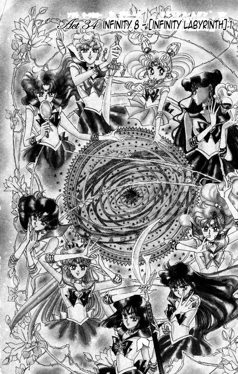 Sailor Moon Chapter 34 1